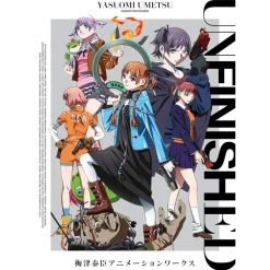 Art Books>Yasuomi Umetsu Animation Works: Unfinished