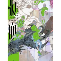 Yasushi Suzuki Artworks: PERSONAS Online