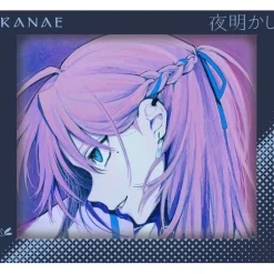 Other Music>Yoakashi | Kanae 2nd Mini CD Album