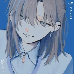 Other Music><noscript><img width=