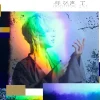 Yobigoe | Tei 2nd EP New
