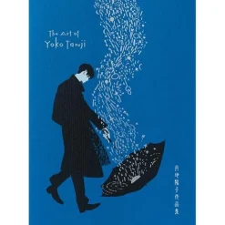 Yoko Tanji Artworks Online