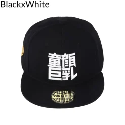 YONE Dougan Kyonyu Cap Outlet