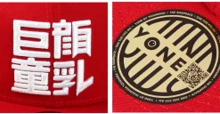 YONE Kyogan Dounyu Cap Hot