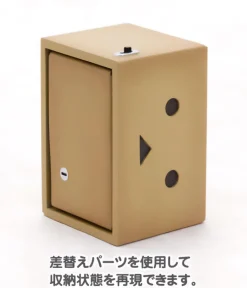 Yotsuba&! Danboard (Re-run) Clearance