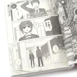 Anime & Manga Magazines><noscript><img width=