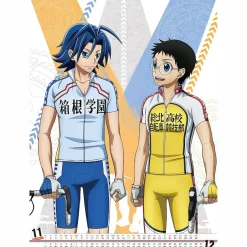 Calendars><noscript><img width=