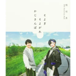 Yuki Kaji 40th Anniversary Book: Soyogi Soyogare Kaji Sanpo New