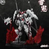 Yukioni Kiyomori Limited Edition Plastic Model Kit Discount