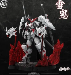 Yukioni Kiyomori Limited Edition Plastic Model Kit Discount