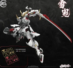 Yukioni Kiyomori Limited Edition Plastic Model Kit Discount
