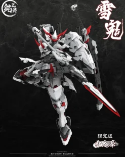Yukioni Kiyomori Limited Edition Plastic Model Kit Discount
