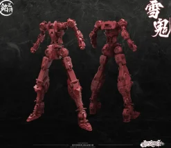Yukioni Kiyomori Limited Edition Plastic Model Kit Discount