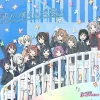 Anime Music>Yume ga Bokura no Taiyo sa | TV Anime Love Live! Nijigasaki High School Idol Club Season 2 Ending Theme Song CD