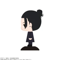 Yura Yura Head Jujutsu Kaisen Hidden Inventory / Premature Death Suguru Geto: High School Ver. Hot