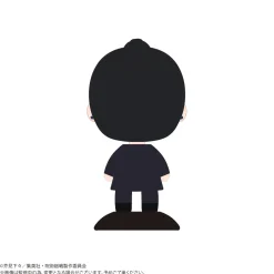 Yura Yura Head Jujutsu Kaisen Hidden Inventory / Premature Death Suguru Geto: High School Ver. Hot