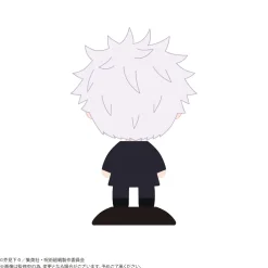 Yura Yura Head Jujutsu Kaisen Hidden Inventory / Premature Death Satoru Gojo: High School Ver.