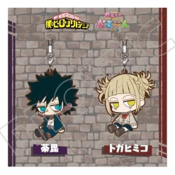 Collectable Toys>Yurutto Darun My Hero Academia Dabi & Himiko Toga Rubber Strap Set
