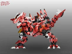 Plastic Models>Yutyrannus Plastic Model Kit