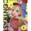 Yuu Character Artworks: Contrast