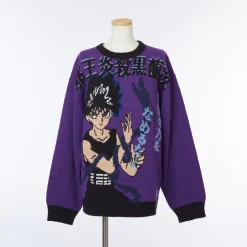 Yu Yu Hakusho Ugly Sweater Hiei Outlet