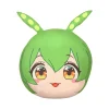 Zundamon Mochi Mochi Big Cushion Discount